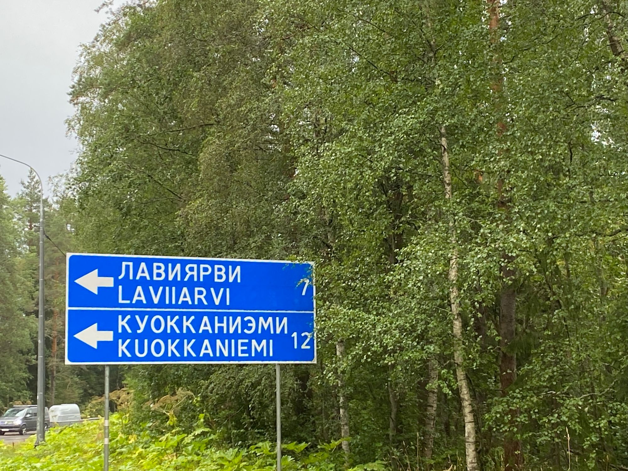 Karelia and Lake Ladoga